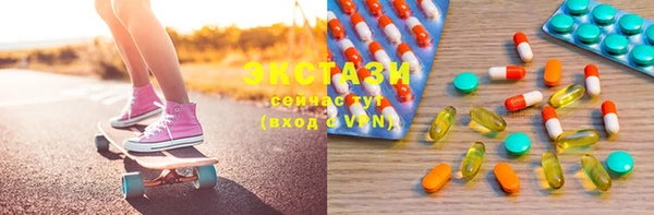 МДПВ Вязники