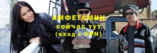 МДПВ Вязники