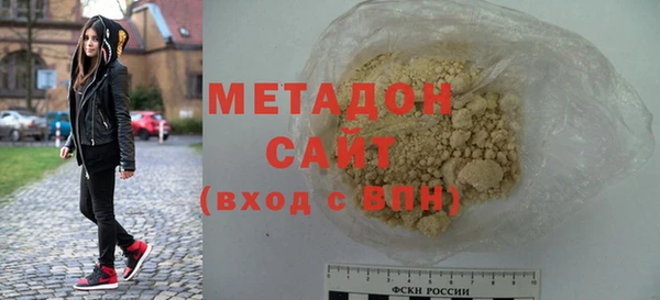 ECSTASY Сосновка