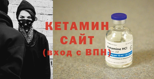скорость Вяземский