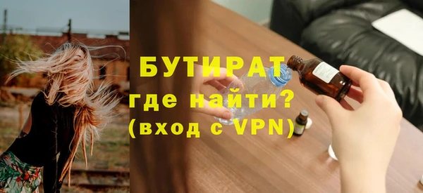 скорость Вяземский