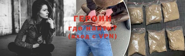MDMA Волосово