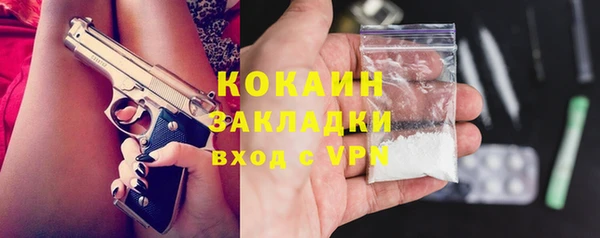 МДПВ Вязники