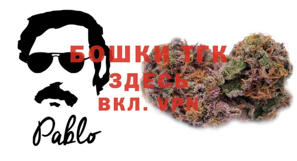 MDMA Волосово