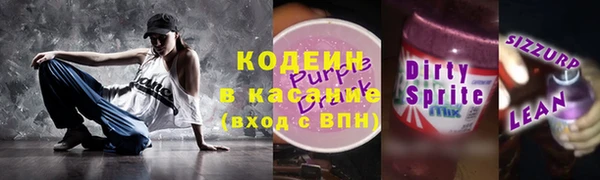 скорость Вяземский