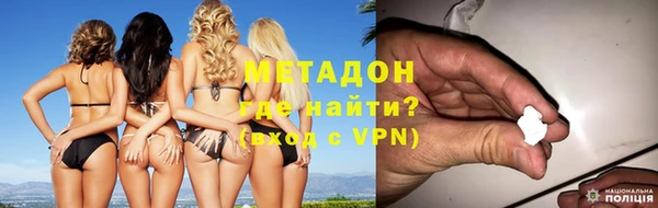 дживик Сосновоборск