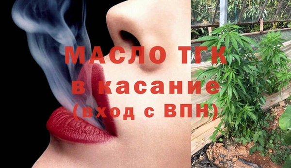 МДПВ Вязники