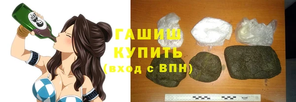 дживик Сосновоборск