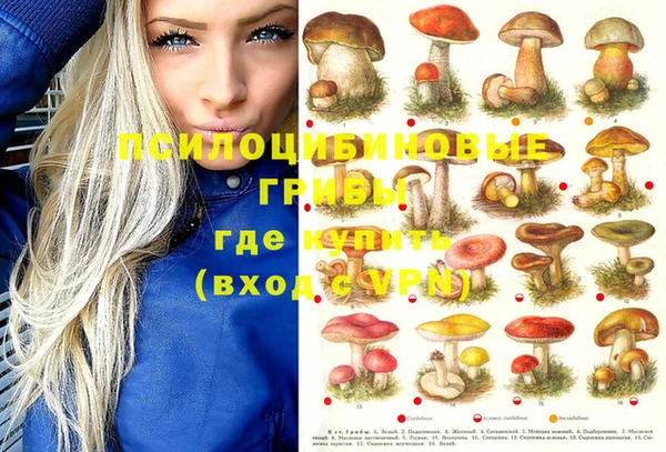 мефедрон мука Вязьма