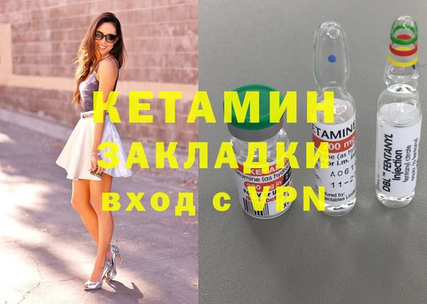 скорость Вяземский