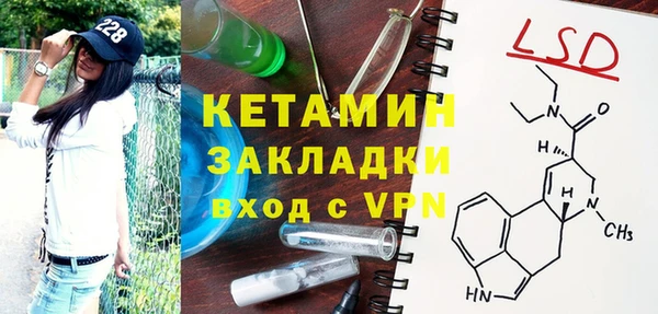 кокаин колумбия Волоколамск