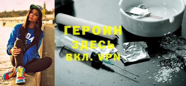 MDMA Волосово