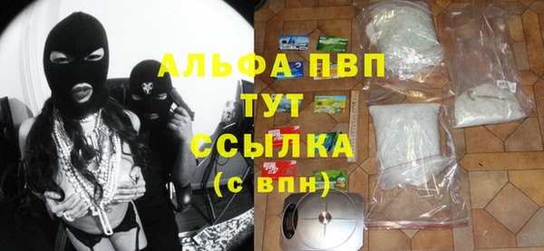 кокаин колумбия Волоколамск