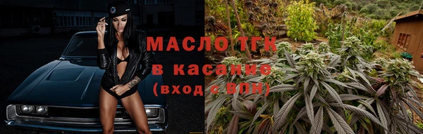 МДПВ Вязники