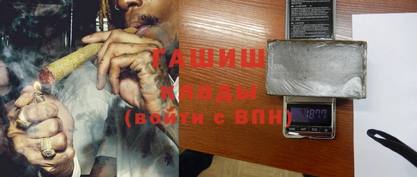 МДПВ Вязники