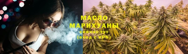 МДПВ Вязники