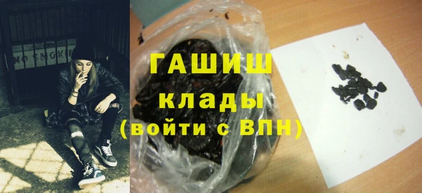 кокаин колумбия Волоколамск