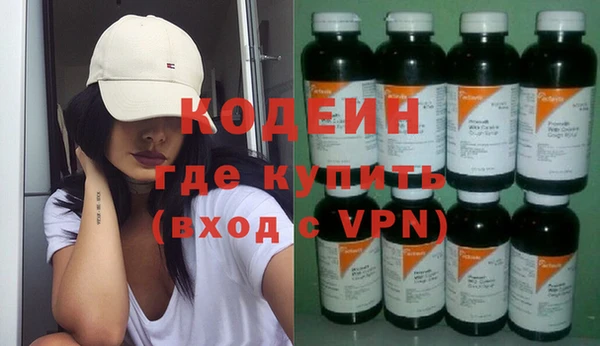 МДПВ Вязники