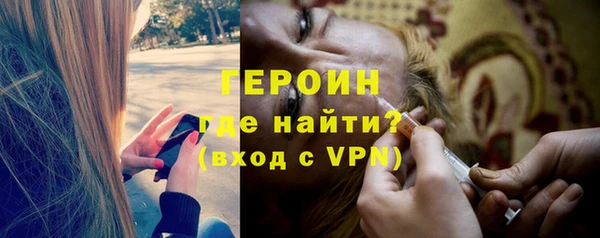 кокаин колумбия Волоколамск