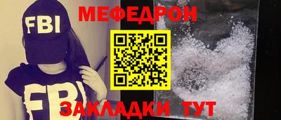 марихуана Донецк