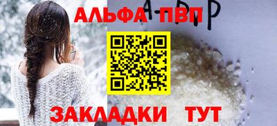 хмурый Дубна