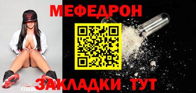 марихуана Донецк