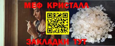 марихуана Донецк