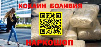 альфа пвп Донской