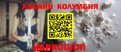 хмурый Дубна