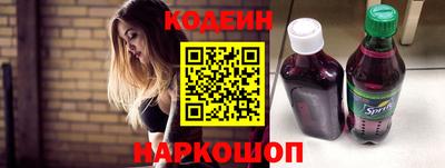 марихуана Донецк
