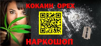 альфа пвп Донской