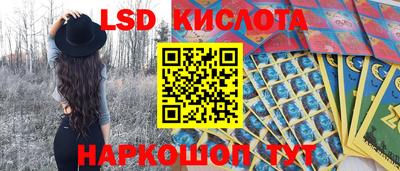 марихуана Донецк