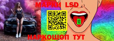 марихуана Донецк