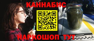 альфа пвп Донской