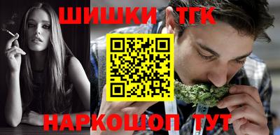 альфа пвп Донской