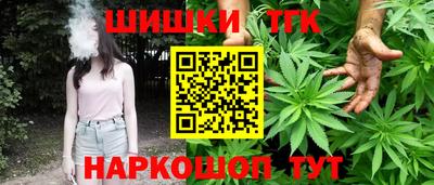 альфа пвп Донской