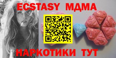 марихуана Донецк