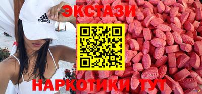 альфа пвп Донской