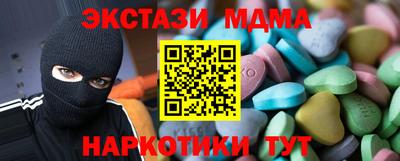 хмурый Дубна