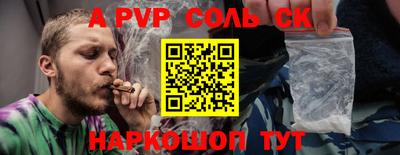 хмурый Дубна