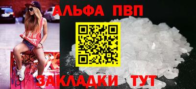 хмурый Дубна
