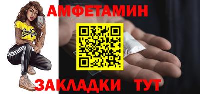 марихуана Донецк