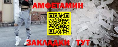 хмурый Дубна