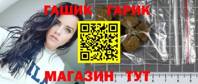 хмурый Дубна