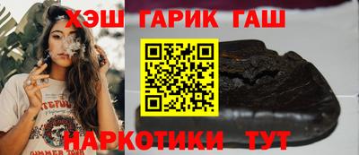 альфа пвп Донской