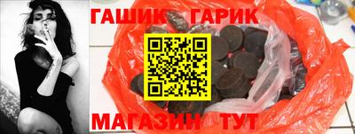 хмурый Дубна