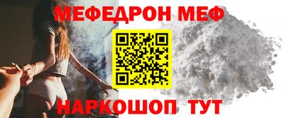 марихуана Донецк
