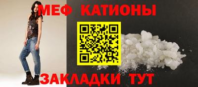 хмурый Дубна