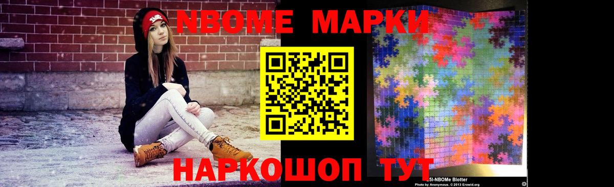 Лсд 25 экстази кислота Кызыл