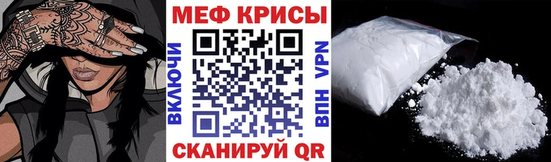 МЯУ-МЯУ мяу мяу  Кызыл 